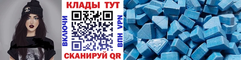 Где найти наркотики Лесной КОКАИН Галлюциногенные грибы СК МАРИХУАНА ГАШИШ АМФЕТАМИН