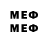 Метадон methadone Hossein Gash