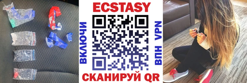 сколько стоит  Лесной  Ecstasy Punisher 