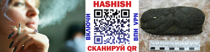 наркота Лесной Гашиш 40% ТГК