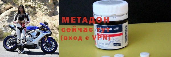 гидропоника Баксан