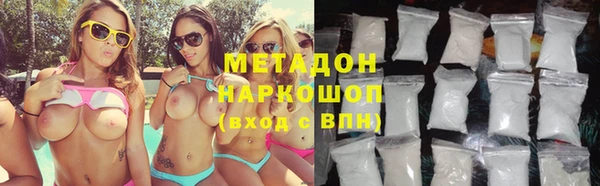 гидропоника Баксан
