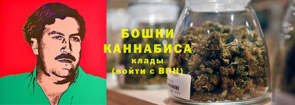 MESCALINE Балахна