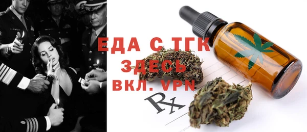 гидропоника Баксан