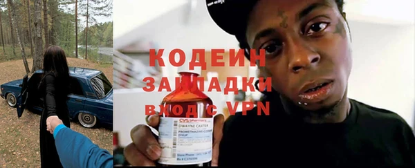 гидропоника Баксан