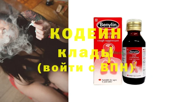 гидропоника Баксан