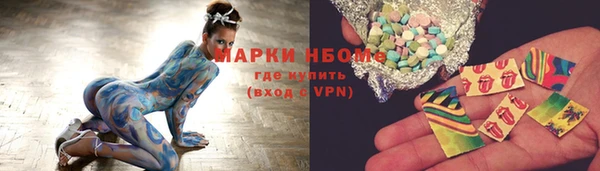 гидропоника Баксан
