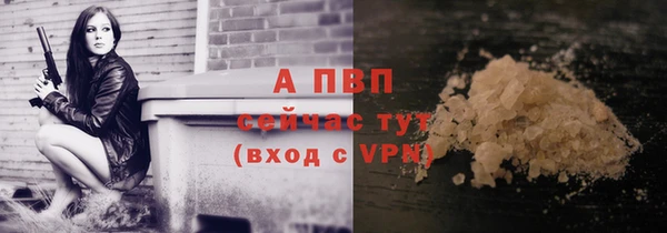 гидропоника Баксан