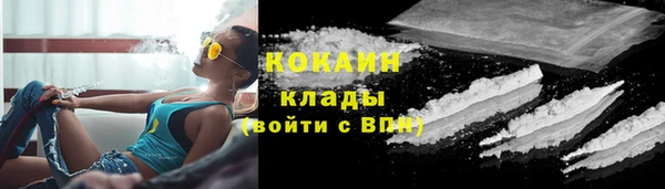 гидропоника Баксан