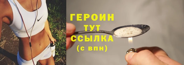 гидропоника Баксан