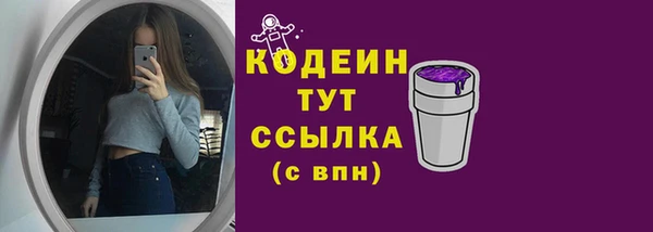гидропоника Баксан