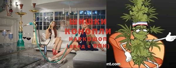 мефедрон мука Балабаново