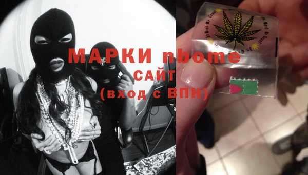 гидропоника Баксан