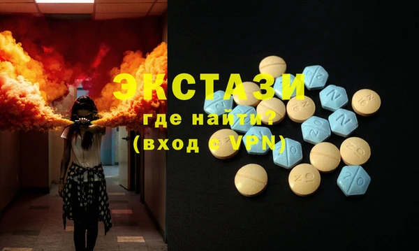 твердый Аркадак