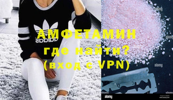 гидропоника Баксан