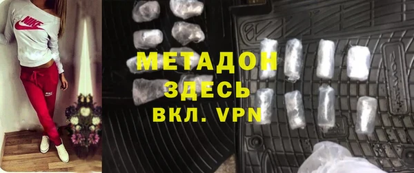 MESCALINE Балахна
